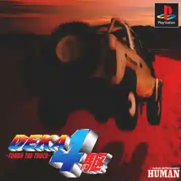 Deka Yonku - Tough the Truck (JP)-PlayStation